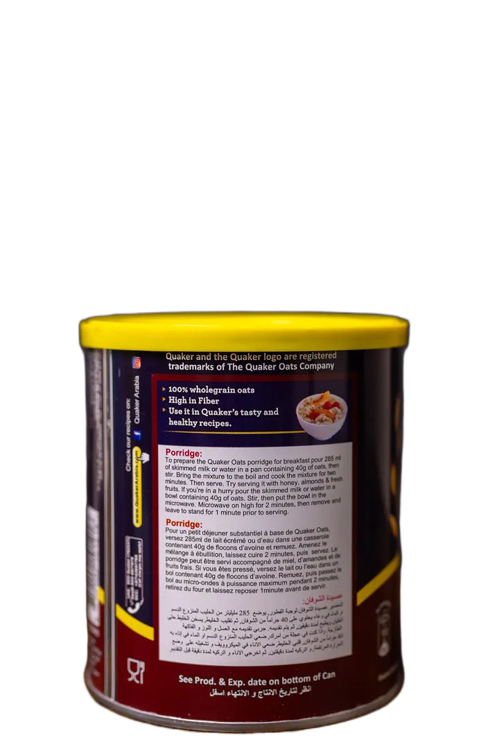 QUAKER WHITE OAT - Image 4