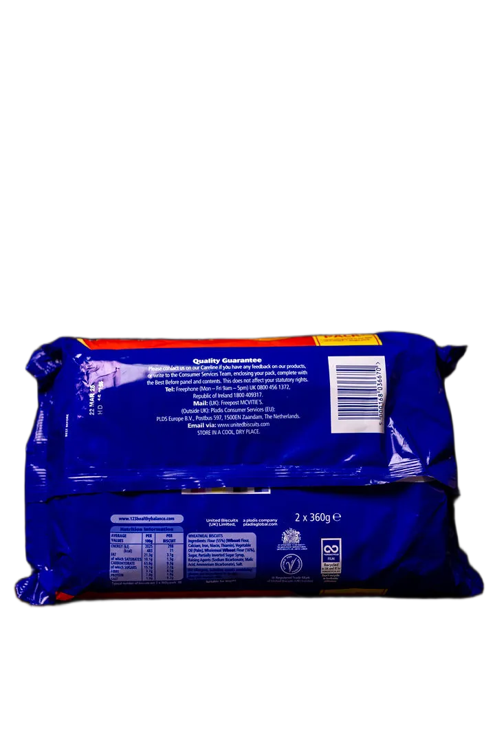 Digestive Cookies - Image 2