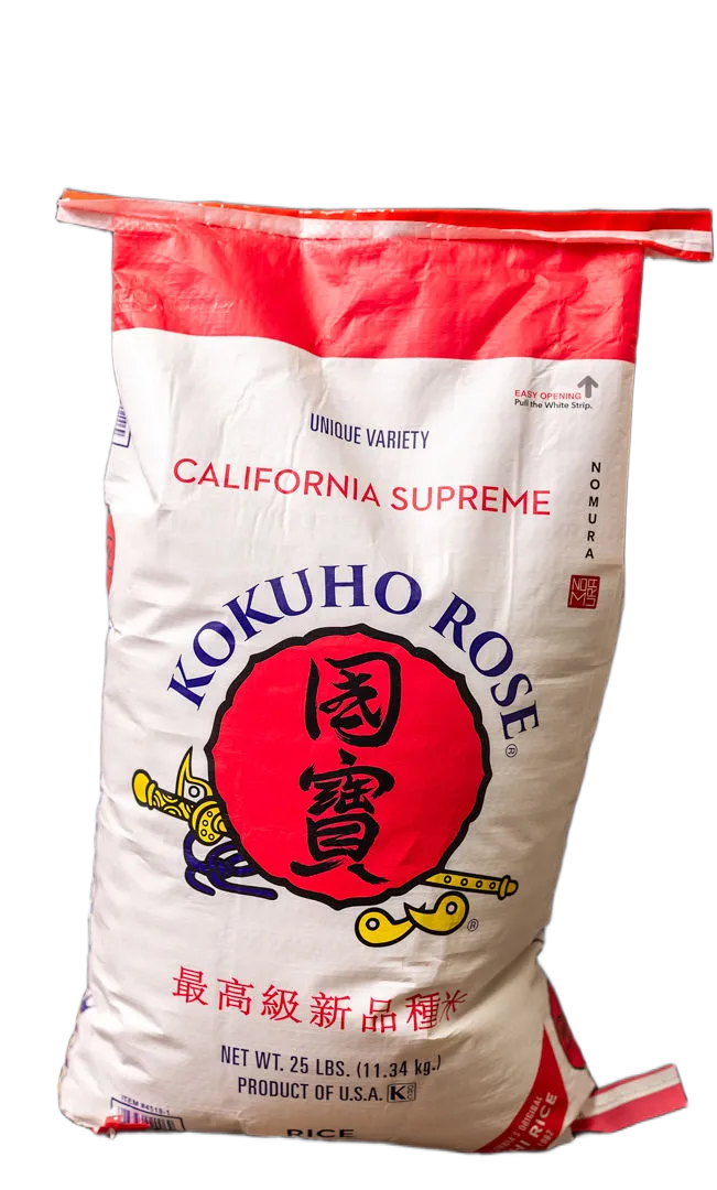 Kokuho Rose Rice