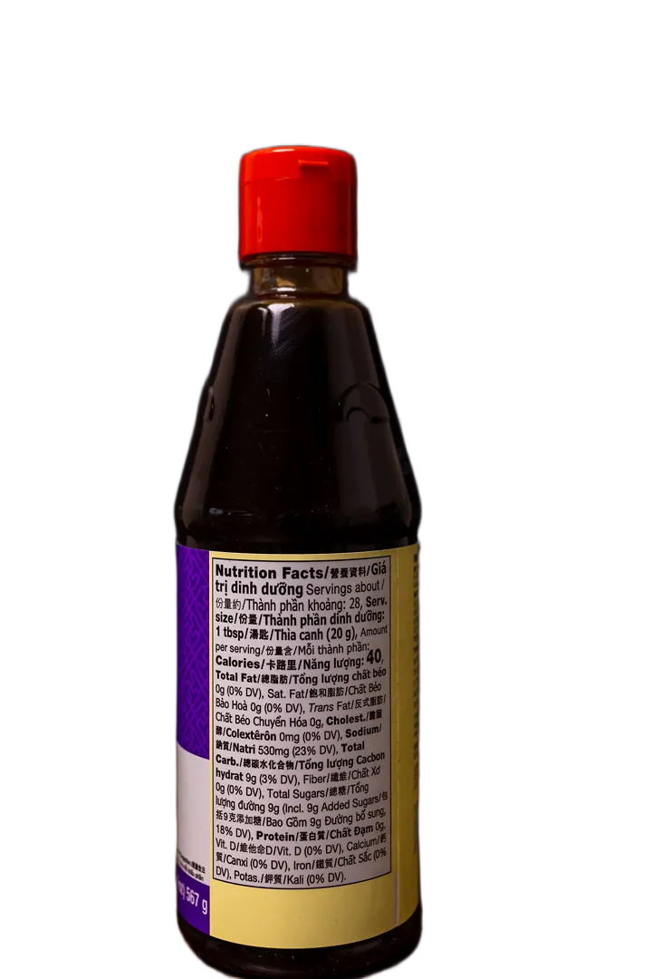 LEE KUM KEE HOISIN SAUCE - Image 2