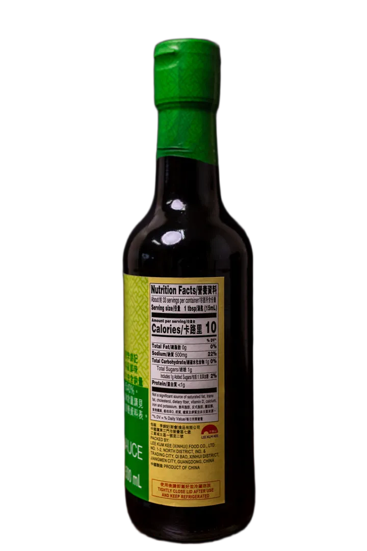 LEE KUM KEE LESS SODIUM SOY SAUCE - Image 2