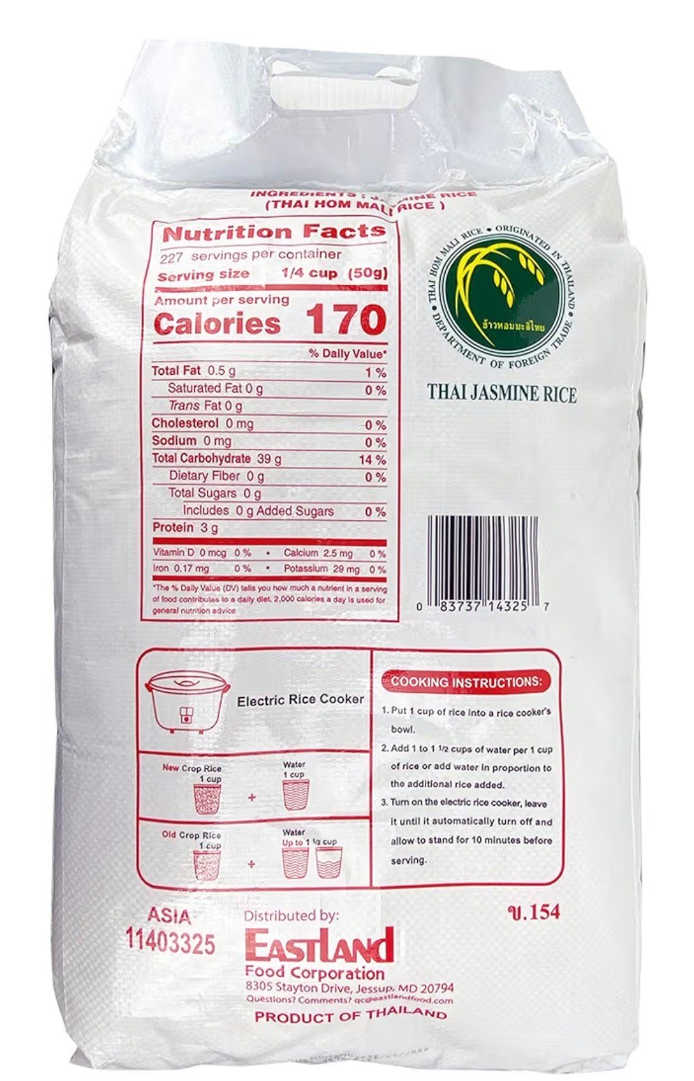 Asia Best Jasmine Rice - Image 2
