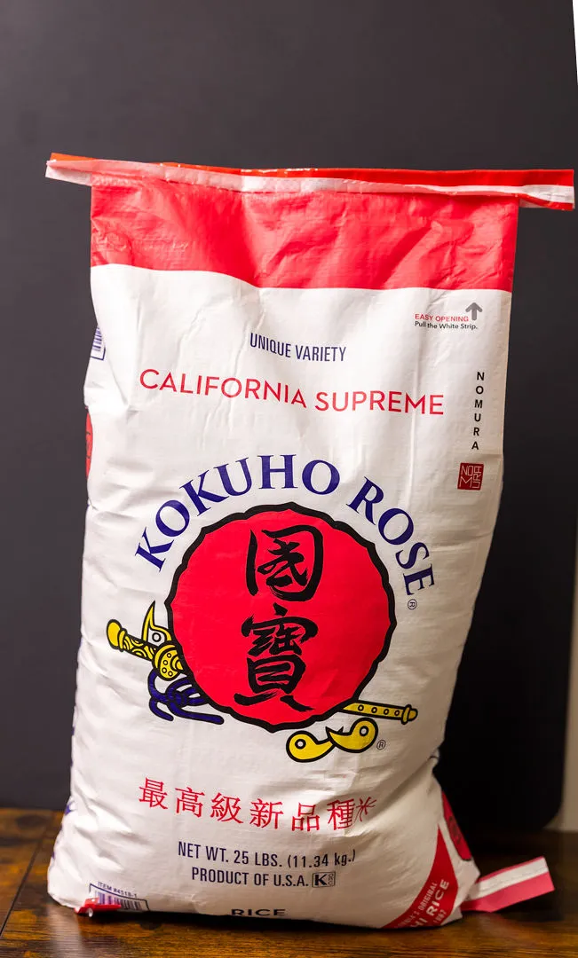 CALIFORNIA SUPREME KOKUHO ROSE - Image 2