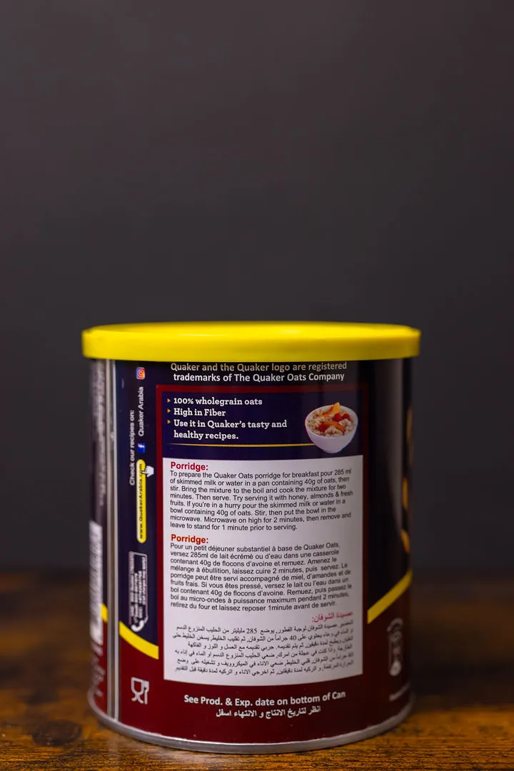 QUAKER WHITE OAT - Image 3